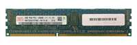 Paměť RAM 1x 2GB Hynix ECC UNBUFFERED DDR3 1600MHz PC3-12800 UDIMM | HMT325U7CFR8C-PB