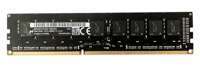 Paměť RAM 1x 4GB Micron ECC UNBUFFERED DDR3 1866MHz PC3-14900 UDIMM | MT9JSF51272AZ-1G9