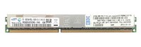 Paměť RAM 1x 8GB IBM ThinkServer & System X DDR3 1333MHz ECC REGISTERED DIMM | FRU: 46C0580