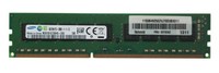 Paměť RAM 1x 8GB Lenovo ThinkServer & System X DDR3 1600MHz ECC UNBUFFERED DIMM | 03T8262