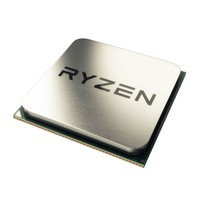 Procesor AMD Ryzen 3 4300G (4MB, 4x 4GHz) 100-100000144BOX