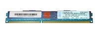 Paměť RAM 1x 8GB IBM ThinkServer & System X DDR3 1333MHz ECC REGISTERED DIMM | FRU: 46C0580