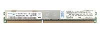 Paměť RAM 1x 8GB IBM ThinkServer & System X DDR3 1333MHz ECC REGISTERED DIMM | FRU: 46C0580